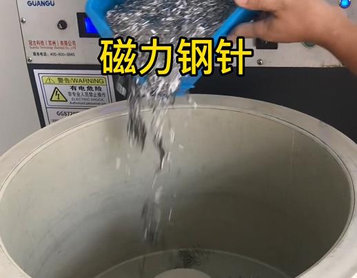 淮滨不锈钢箍用钢针