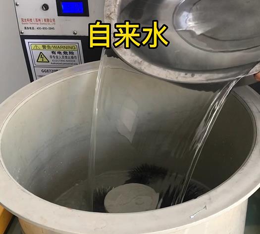 淮滨不锈钢箍抛光用水