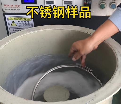 淮滨不锈钢箍样品