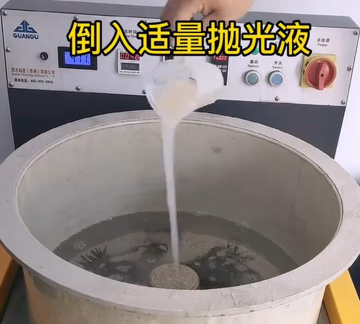 抛光液增加淮滨不锈钢机械配件金属光泽