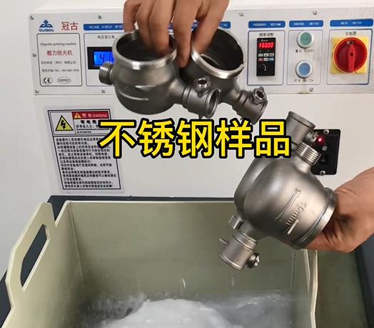 淮滨不锈钢水表外壳样品